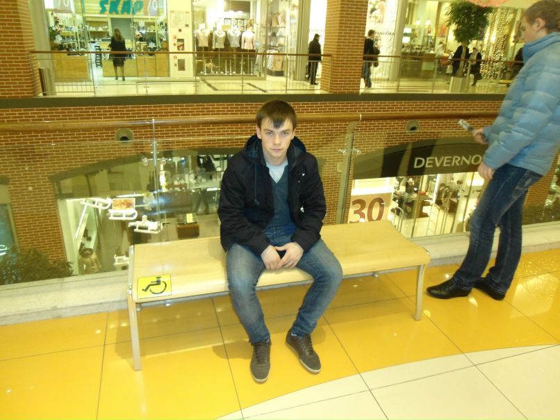 Санёк Герман фотография #31