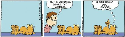 Даша_ Smile_in_rain фотография #17 (источник - https://vk.com/id69800007)