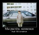 Анатолій Бортнік фотография #32 (источник - https://vk.com/id119040612)