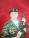 Фотография Гренадерова Валентина