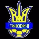 Гиновичі Рулять фотография #2 (источник - https://vk.com/id182653752)