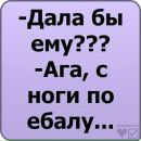 Віка Ковалик фотография #16 (источник - https://vk.com/id101366661)