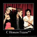 Регіночка Мариняк фотография #29 (источник - https://vk.com/id163477315)