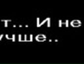 Катя Зінчук фотография #15 (источник - https://vk.com/id55675576)