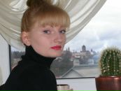 Ірина Дуфенюк фотография #11 (источник - https://vk.com/id8007418)