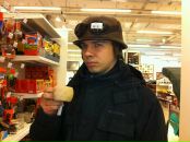 Фотография Карташова Андрея