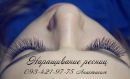 Βалерия Κалинина фотография #19 (источник - https://vk.com/id107576531)