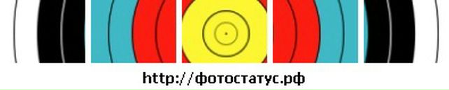 Віталік Ковальов фотография #19 (источник - https://vk.com/id50647396)