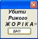 Марійка Голинська фотография #6 (источник - https://vk.com/id115177609)