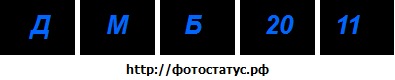 №5, Владимир Заяц, 34 года, Громадск №5, Владимир Заяц, 34 года, Громадск