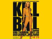 Фотография Кузиной Наташи