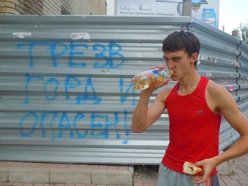 Алексей Ищенко фотография #15