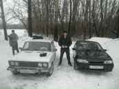 Фотография Мартыненко Наталья