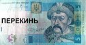 Міша Алещенко фотография #37 (источник - https://vk.com/id161279561)