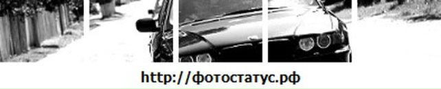 Андрій Лановий фотография #20 (источник - https://vk.com/id58975512)