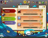 Іван Якимович фотография #13 (источник - https://vk.com/id69526257)