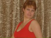 Фотография Тонких Елизаветы
