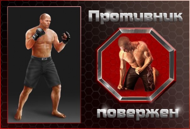 №6, Юрий Тижиков №6, Юрий Тижиков