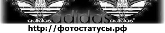 Тарас Корнійчук фотография #40 (источник - https://vk.com/id65131453)