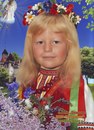 Анастасія Марущак фотография #20 (источник - https://vk.com/id133824179)