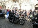 Інна Романюк фотография #45 (источник - https://vk.com/id25974075)