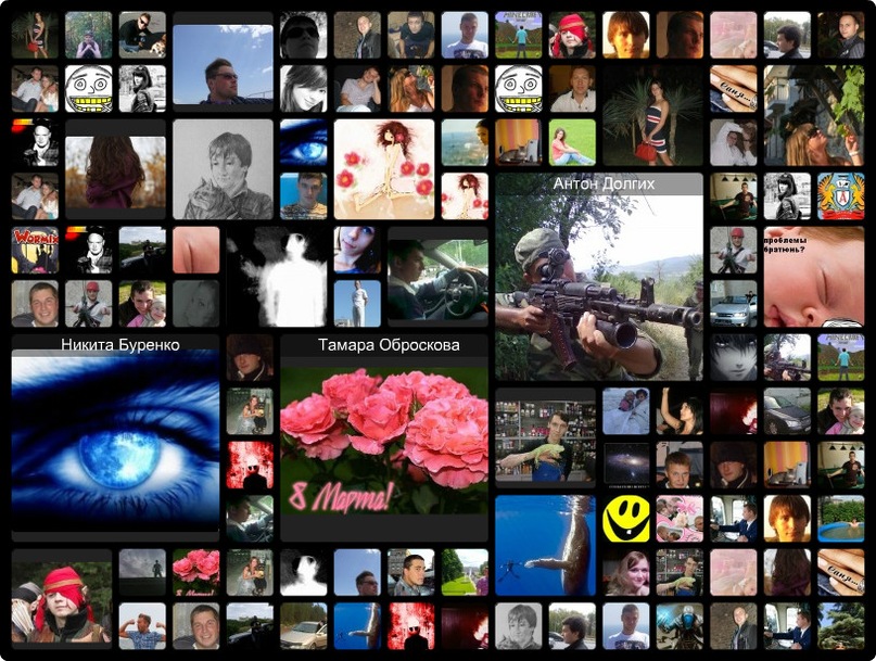 Sergey ?????? фотография #32