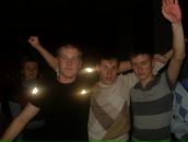 Фотография Шилкина Александра