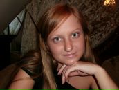 Фотография Афанасьевой Александры