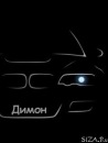 Діма Жупанин фотография #16 (источник - https://vk.com/id135440067)