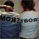 Макс Олійник фотография #32 (источник - https://vk.com/id67443220)