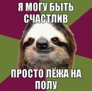 Фотография Бергман Анны