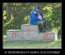 Олександр Пасічник фотография #45 (источник - https://vk.com/id137309860)