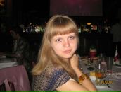 Фотография Утопиян Анны