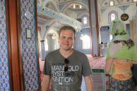 Фотография Коновалова Михаила