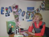 Фотография Бортнянской Олеси