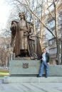 Анатолій Матвіюк фотография #33 (источник - https://vk.com/id24967469)