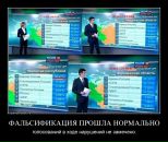 Слава Орлов фотография #14 (источник - https://vk.com/id3464961)