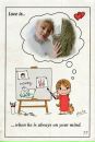 Ірина Гончарук фотография #40 (источник - https://vk.com/id21071491)