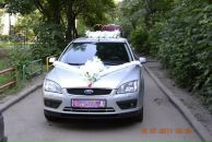 Фотография Зуева Никиты