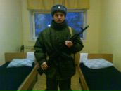 Фотография  