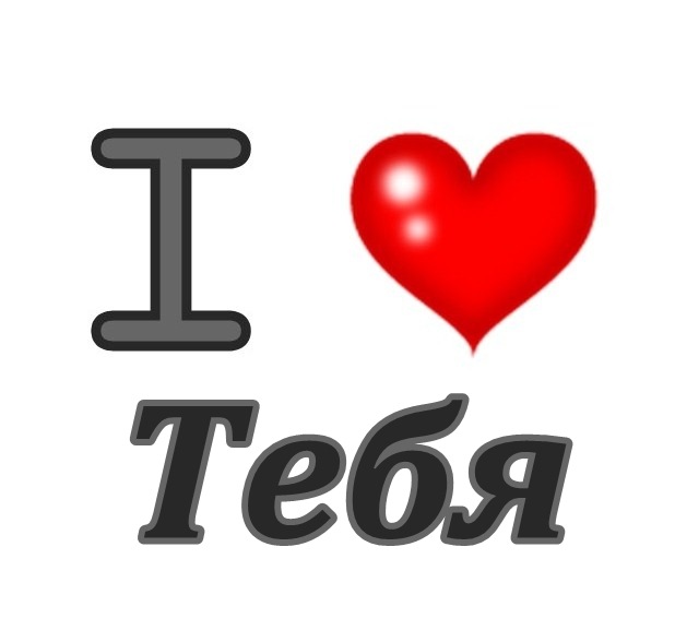 Слава Лозница фотография #28