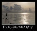 Світлана Боб'юк фотография #26 (источник - https://vk.com/id69594262)