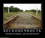 Сергій Фень фотография #28 (источник - https://vk.com/id30150316)