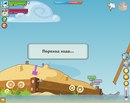 Вася Синіцкий фотография #34 (источник - https://vk.com/id162725873)
