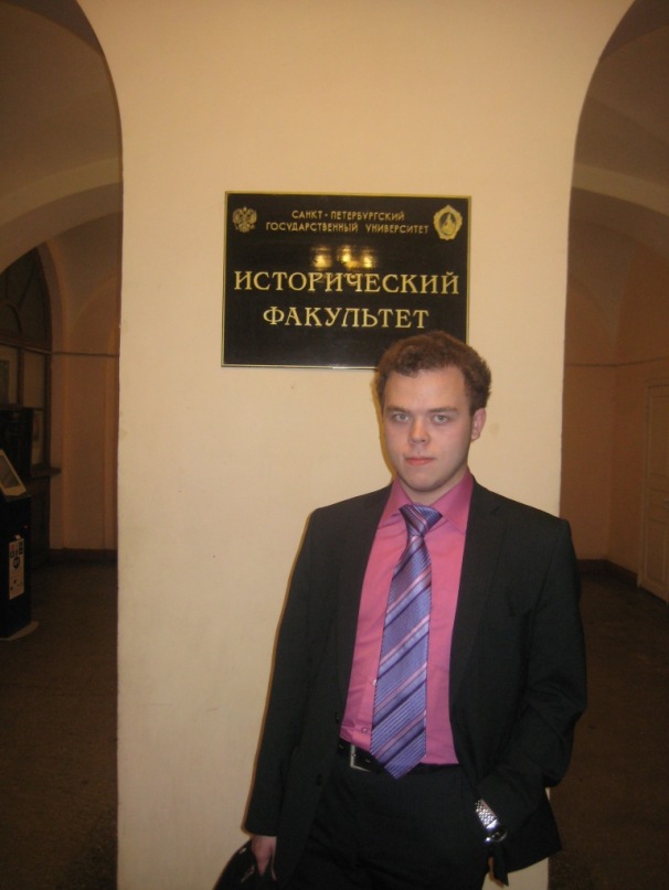 Дмитрий Дмитриевич фотография #39