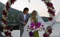 Фотография Чертовских Екатерины