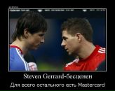 Ігор Мурмилюк фотография #22 (источник - https://vk.com/id24889367)