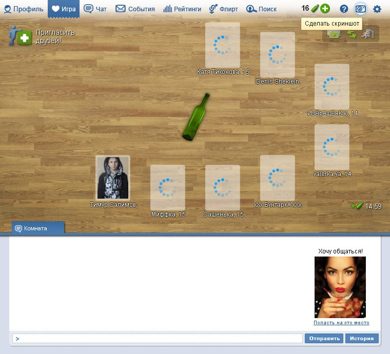 Тимур Салимов фотография #19