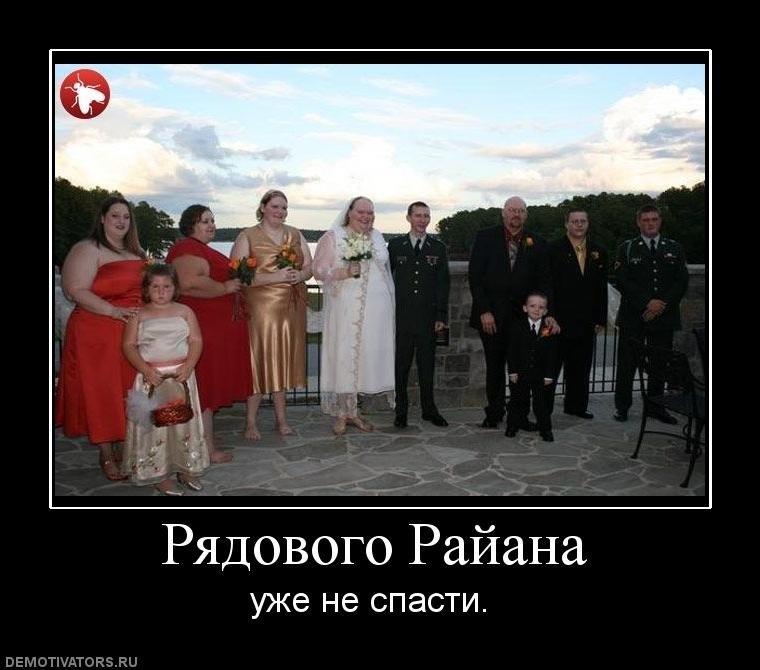 Vladimir Ghost фотография #19