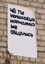 Фотография Педченко Ильи